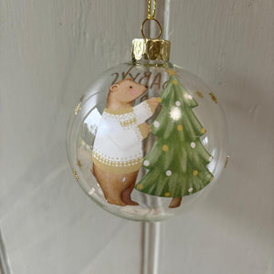 Babys First Christmas Bauble